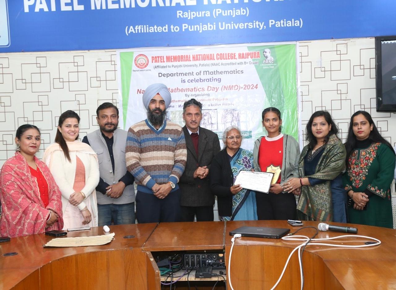 Patel Memorial National College celebrates National Mathematics Day